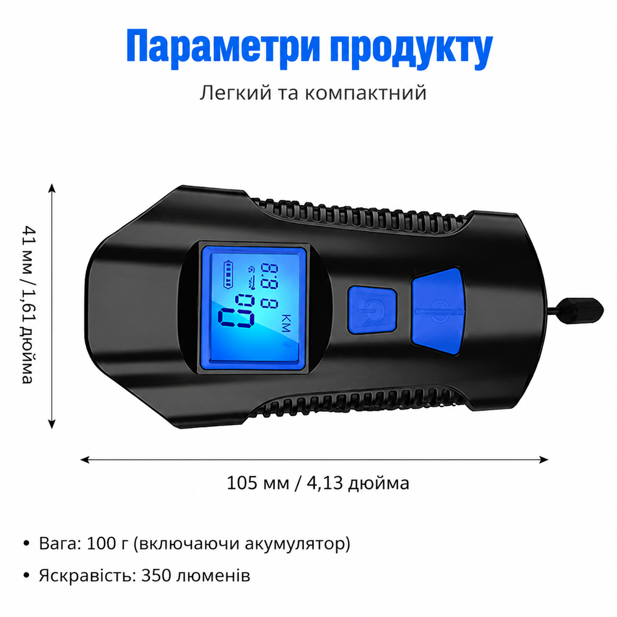 Внутрішня конструкція Air Multiplier